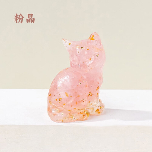 Statuetta di gatto in cristallo viola e resina, 6 cm 1