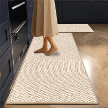 (Beige, 19.68" * 47.24" (50 * 120cm)) Beige Kitchen Runner Mat with a Non-Slip Pineapple Pattern, Washable And Suitable for Hallways