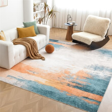 (【Golden color】, 243.84*304.8 cm) Machine Washable Rug, Vintage Design Washable Area Rugs with Non-Slip Rugs for Living Room Bedroom,