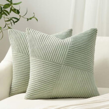 Housses de coussin en velours côtelé vert olive 45 x 45 cm (lot de 2)