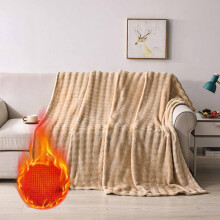 Coperta in pile di flanella 70x100 cm