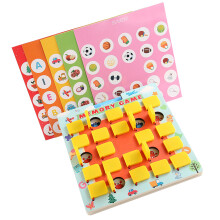 Wooden Flip Chess Set Educational Memory Puzzle For Children To