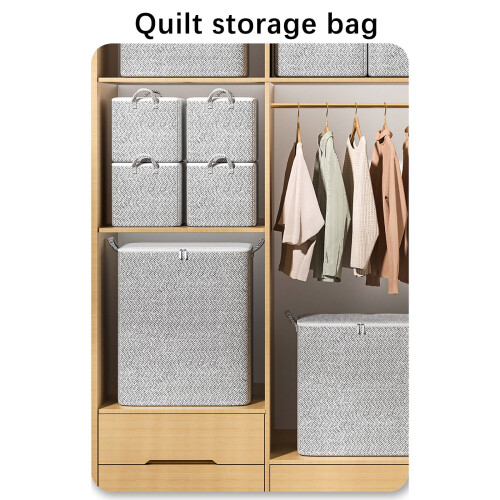 Non-Woven Storage Bin with Zipper Lid, Medium 1