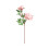 Artificial Peony Bouquets Dark & Light Pink 20.4in 1