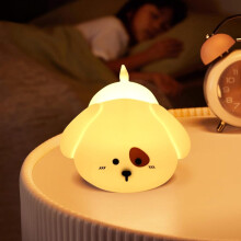 Puppy Silicone Night Light – Touch Control, Rechargeable,