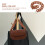 2Pcs Versatile Brown Plastic Chain Strap for Crossbody Bags DIY Use 5