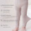 Breathable Smooth Kids Tights Comfortable for-yellow coffee M 7