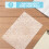 Transparent Acrylic A5 Planner Binder Cover Refillable Design 8