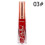 Λείο lip gloss με έντονη λάμψη για λαμπερά χείλη, lip gloss μακράς διαρκείας με θρεπτικά 2