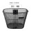 Amleso Metal Cykelkurv Foran – Universal Pasform 2