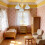 Mini 1:12 Scale Golden Flower Bud Miniature Dollhouse Ceiling Light 8
