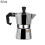 Cafetera de aluminio de 50 ml a 600 ml. 2