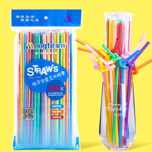 Huixinou bendable food-grade plastic drinking straws, 100 2
