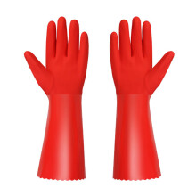 Wasserdichte Mehrzweckhandschuhe, geeignet zum Reinigen,-35cm