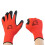 Gants de sécurité polyvalents, 5 paires, gants de-Gris 2
