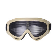 Metal Grid Safety Glasses Lightweight for Outdoor-mud color