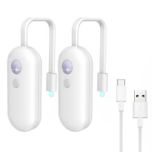 Veelkleurig toiletnachtlampje met IR-sensoren Batterij-2 sets