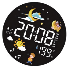 Digitale LED-wandklok van 20 cm met ingebouwde-Wit