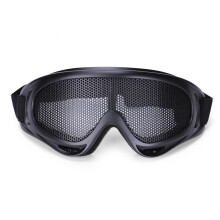 Reinforced Plastic Metal Guard Glasses Ideal for Forest-Black
