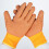 Thermal Lined Labor Gloves Elastic Wrist Closures Abrasion 7