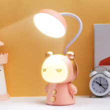 Rabbit-Shaped LED Desk Lamp for Kids, Rechargeable &