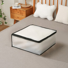 Skládací úložný box z EVA materiálu pod postel, bílý, průsvitný