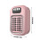 Blaxill Space Heater Clearance Compact Electric Mini Heater - Μικρός επιτοίχιος ανεμιστήρας θέρμανσης για 3