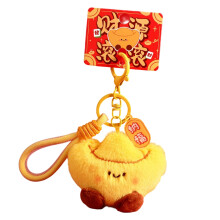 Festive Plush Keychain Ingot/Gourd Design Ornament Fabric Key-B