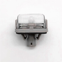 4X Car License Plate Lamp for 6 GG CX-5 CX-7 GJ6A-51-270