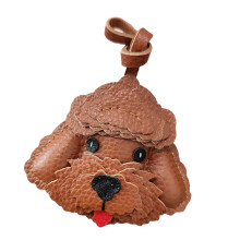 Adorable Dog Shaped Key Ring PU Leather Keychain-Light Brown.