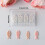 Moule de boucles d'oreilles en forme de poisson en plastique, 3