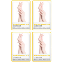 4Paires Masques Mains Exfoliation Sèche Blancs Douceur
