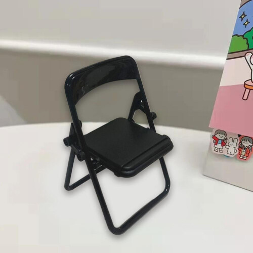 Mini support de téléphone pliable, support de bureau portable, 1 pièce 2