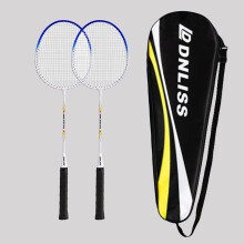 Badminton Racket Set Lightweight Durable 2 pcs