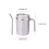 Isolerad mugg i rostfritt stål med lock 355 ml 3