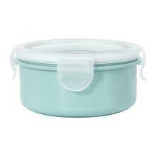 Hmsavn mini lunch box rectangular plastic 1-piece