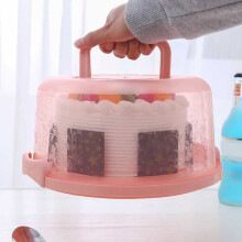 Cake Carrier with Lid and Handle Plastic Two-Sided Base