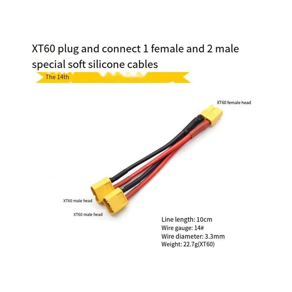 3X Xt60 Parallel Battery Connector 1 Female To 2 Male Cable Dual Extension Y Splitter 14Awg Silicone Wire For Rc Battery 4713243271781