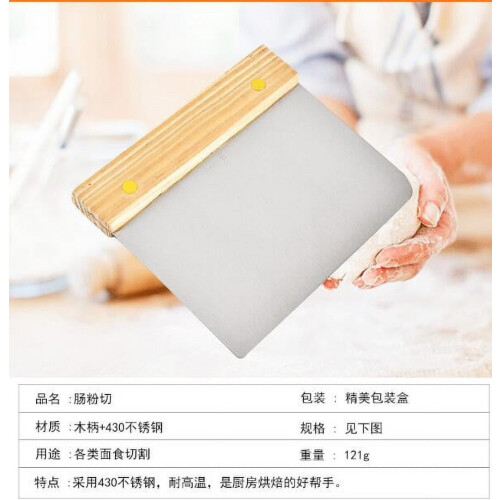 Soporte de pared para cuchillos de cocina