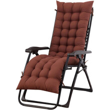 WSYW Terrasligkussen 61 inch x 18,9 inch