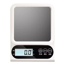 Digitális konyhai mérleg0,1 g–5 kg ezüst