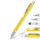 9-in-1 Metal Multitool Pen with LED Light 4
