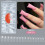 160Pcs Multi Size Clear Nail Extension Molds Customizable-04 6