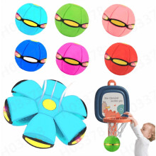 Kids' Metaball Bouncing Balls Auto-Rebound Toy 6PCS