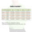 Kids Long Sleeve Zip Hoodie Solid Color Soft Sweatshirt 3