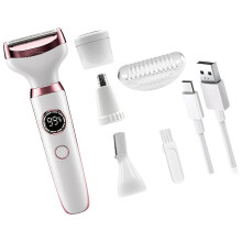 Electric Hair Remover Eyebrow Shaver Nose-Digital display mode