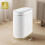 Automatic Motion Sensor Trash Can 2G 7.5L 2