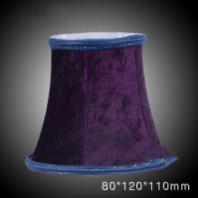 Fabric Lampshade Purple 80 x 120 x 110 mm
