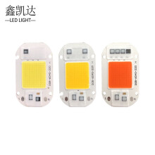 LED COB lamp chip for plant growth 220V