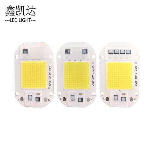 LED COB lamp chip for plant growth 220V 1
